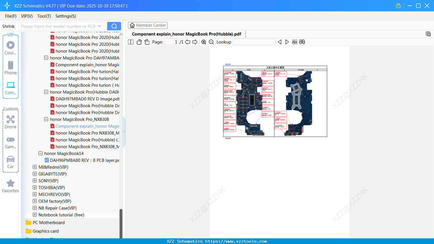 Laptop HUAWEI Component Explain_honor MagicBook Pro(Hubble)